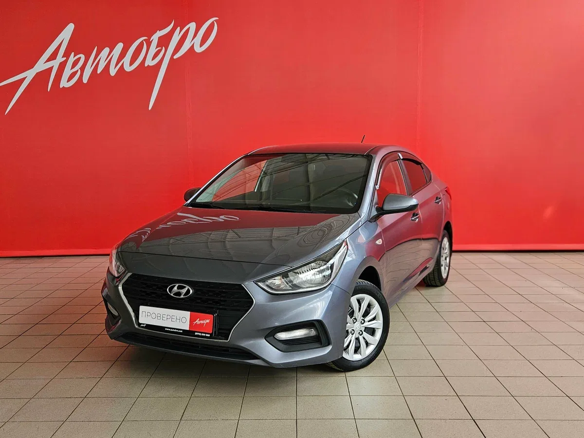 Hyundai Solaris II