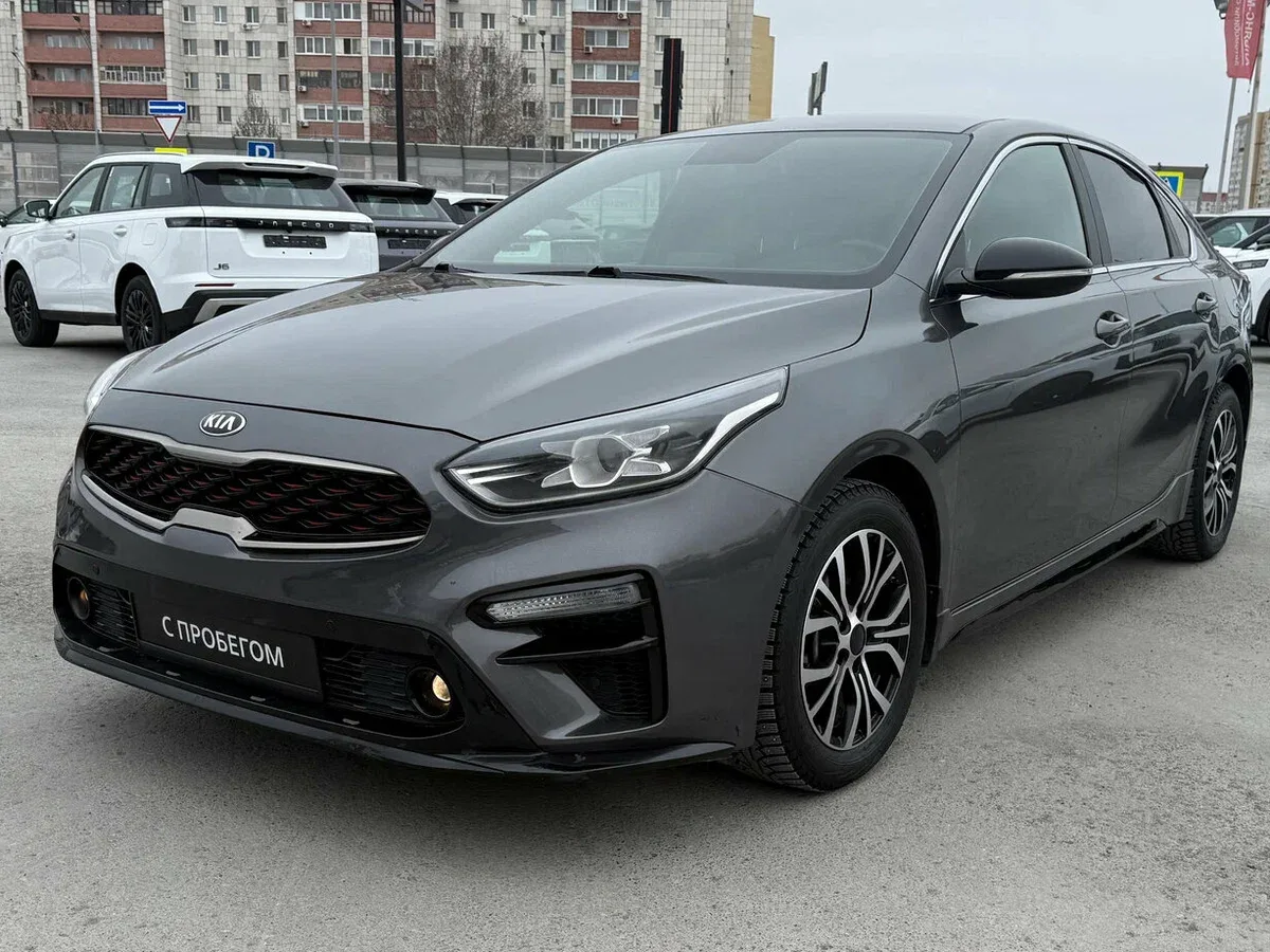Kia Cerato IV
