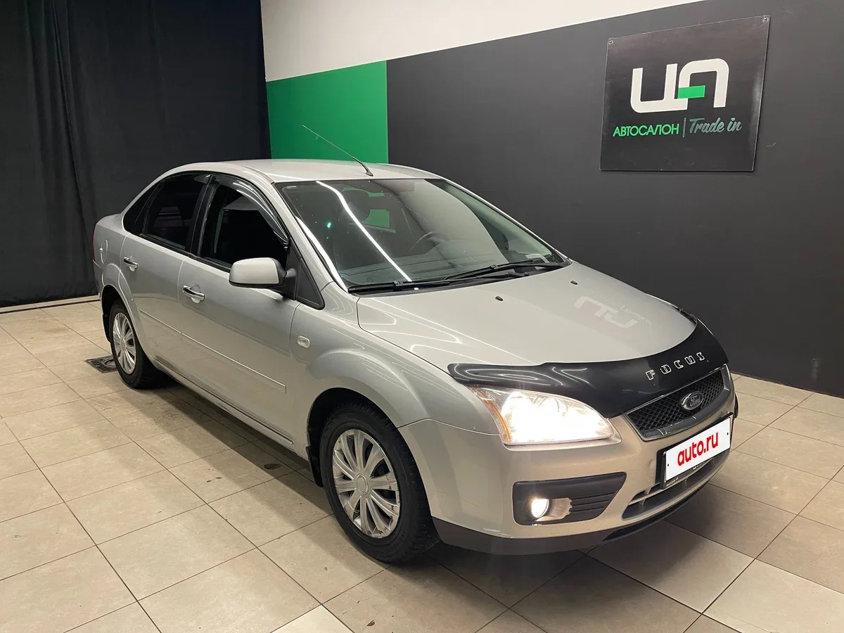 Ford Focus II