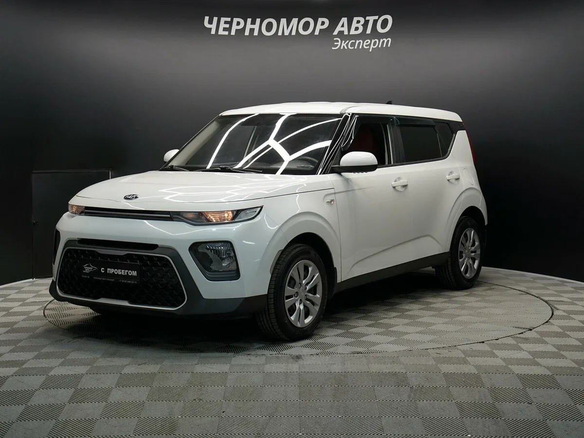 Kia Soul III
