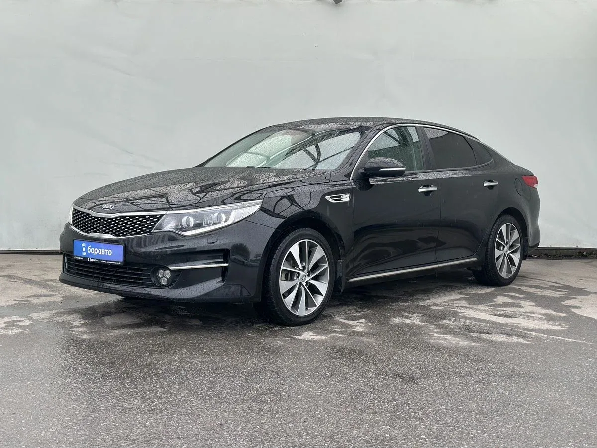 Kia Optima IV