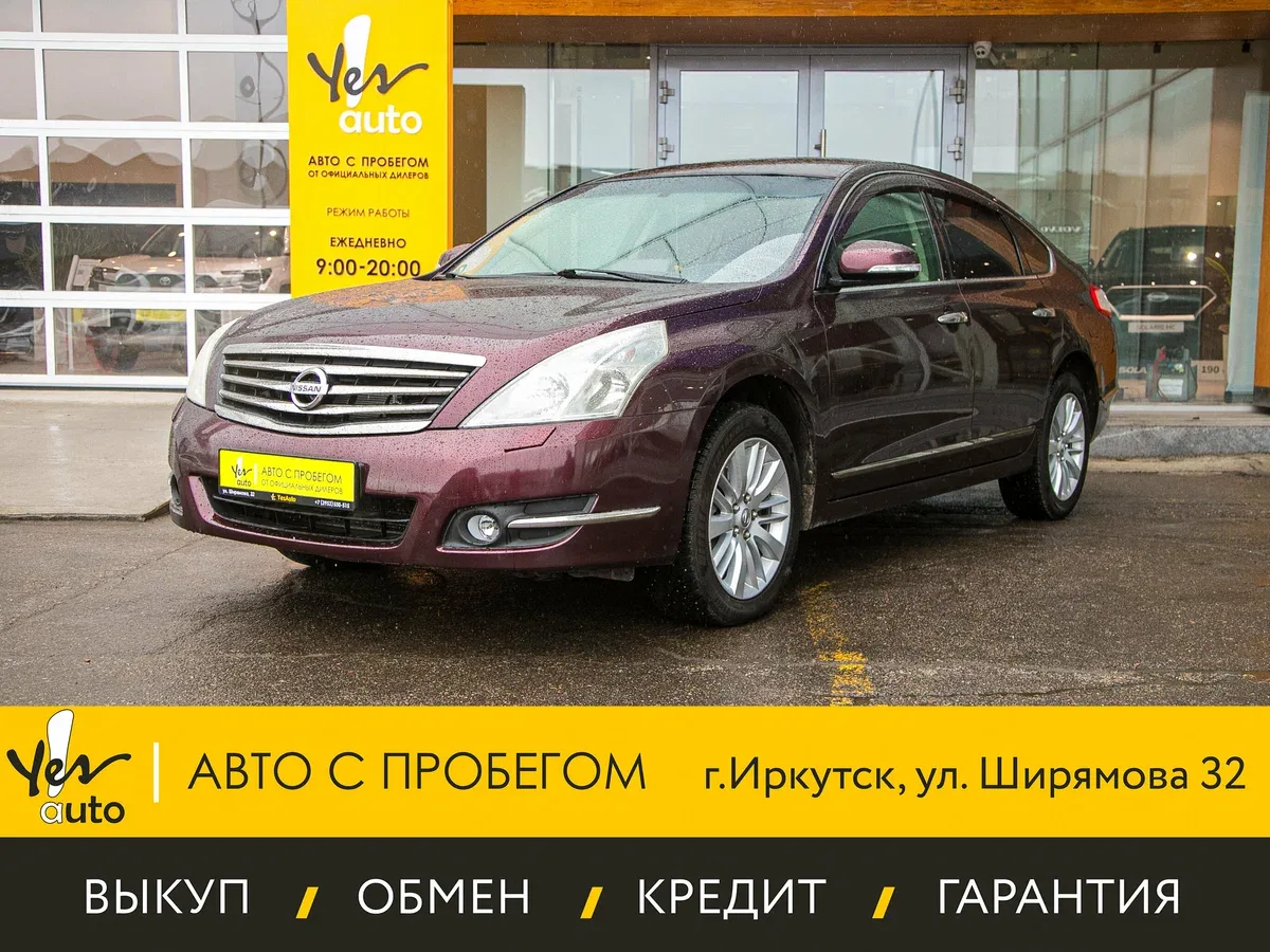 Nissan Teana II Рестайлинг