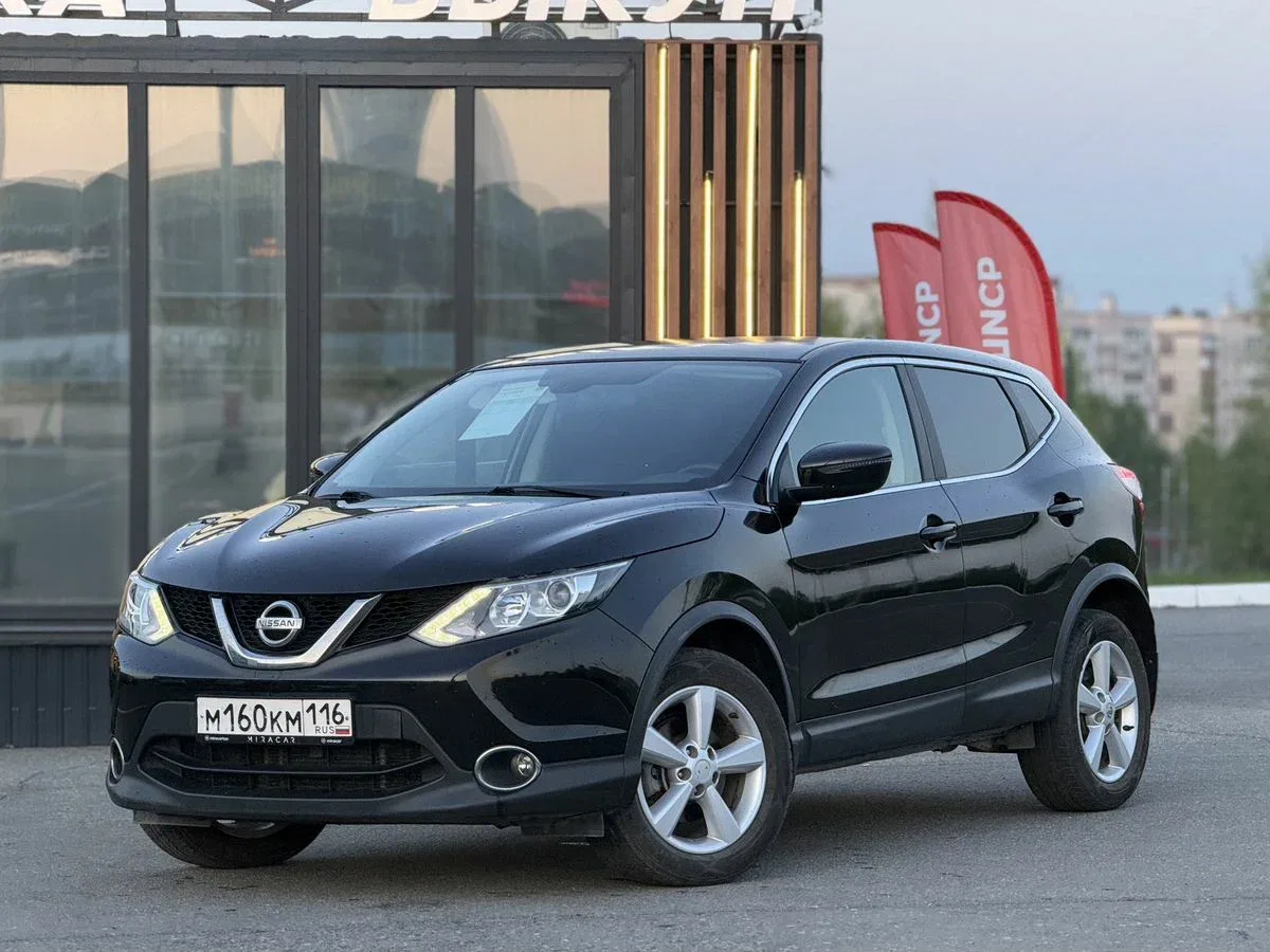 Nissan Qashqai II