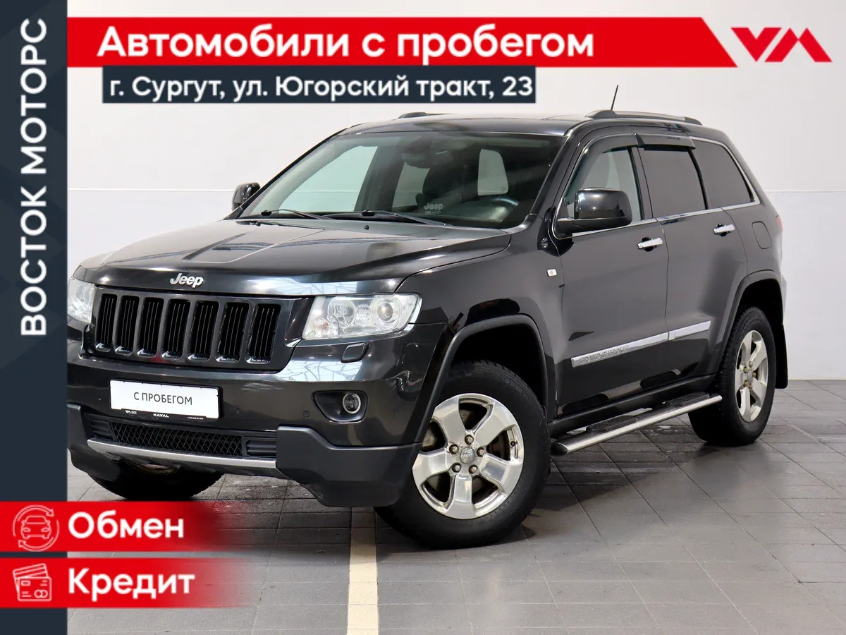 Jeep Grand Cherokee IV (WK2)