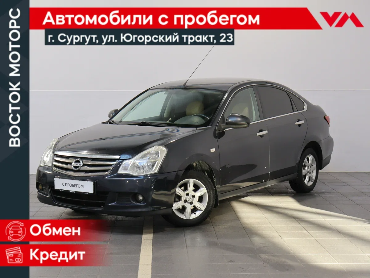 Nissan Almera III (G15)