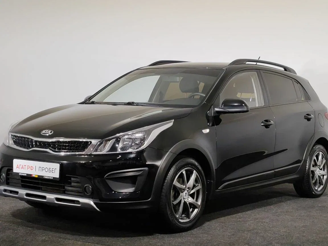 Kia Rio IV