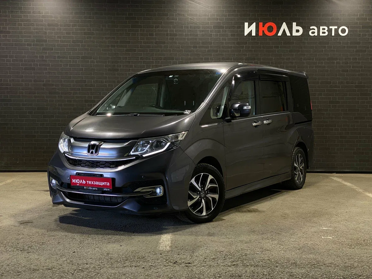 Honda Stepwgn V
