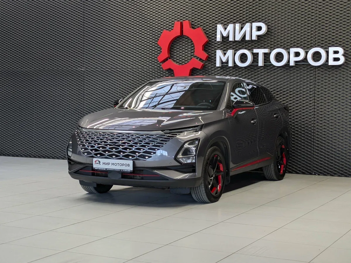 Omoda C5 I