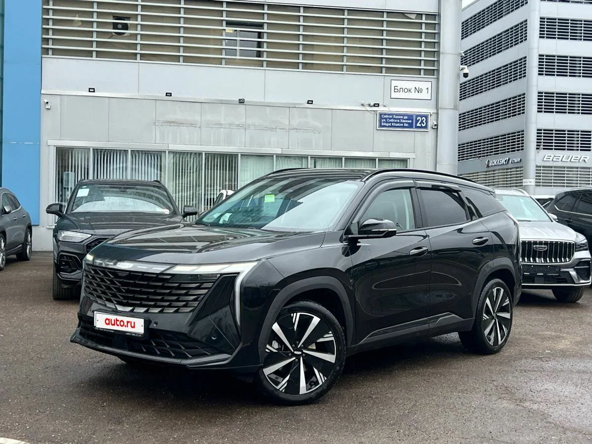 Geely Atlas II