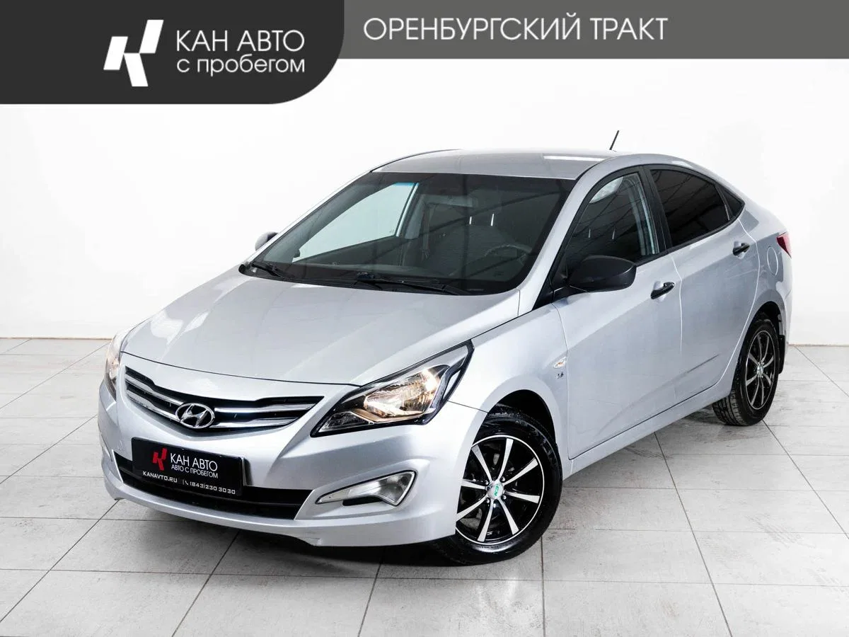 Hyundai Solaris I Рестайлинг