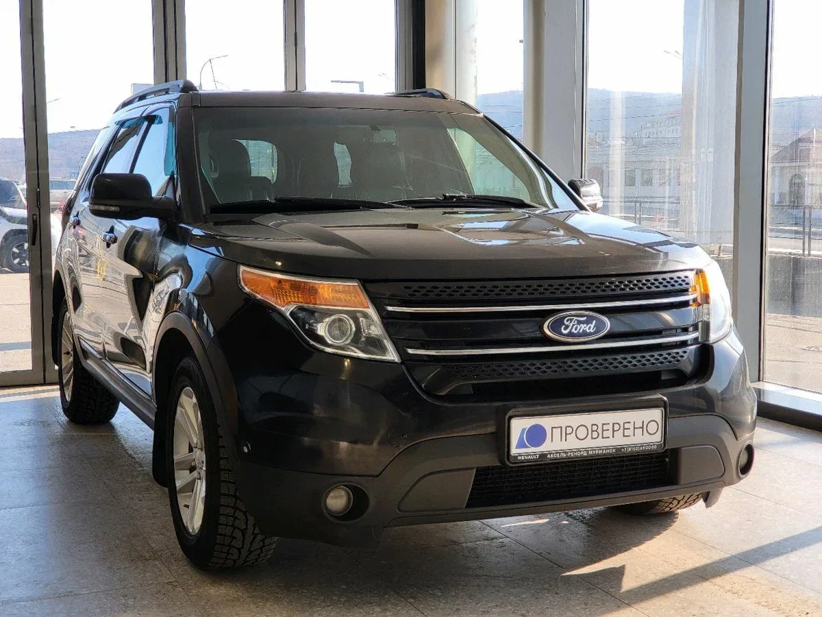 Ford Explorer V