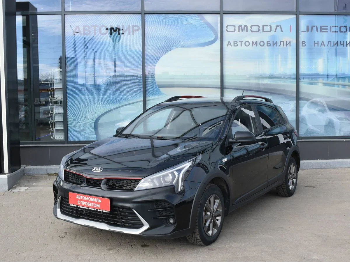 Kia Rio IV Рестайлинг