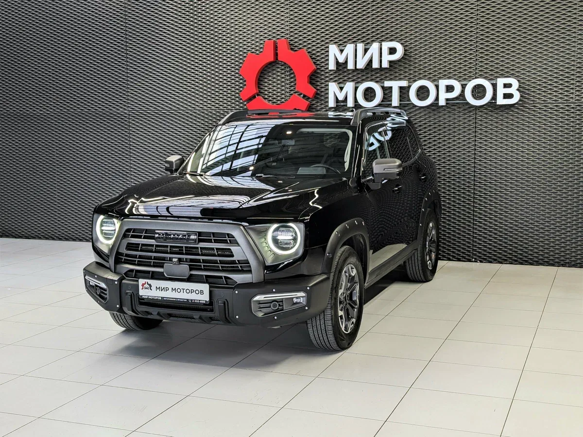 Haval Dargo