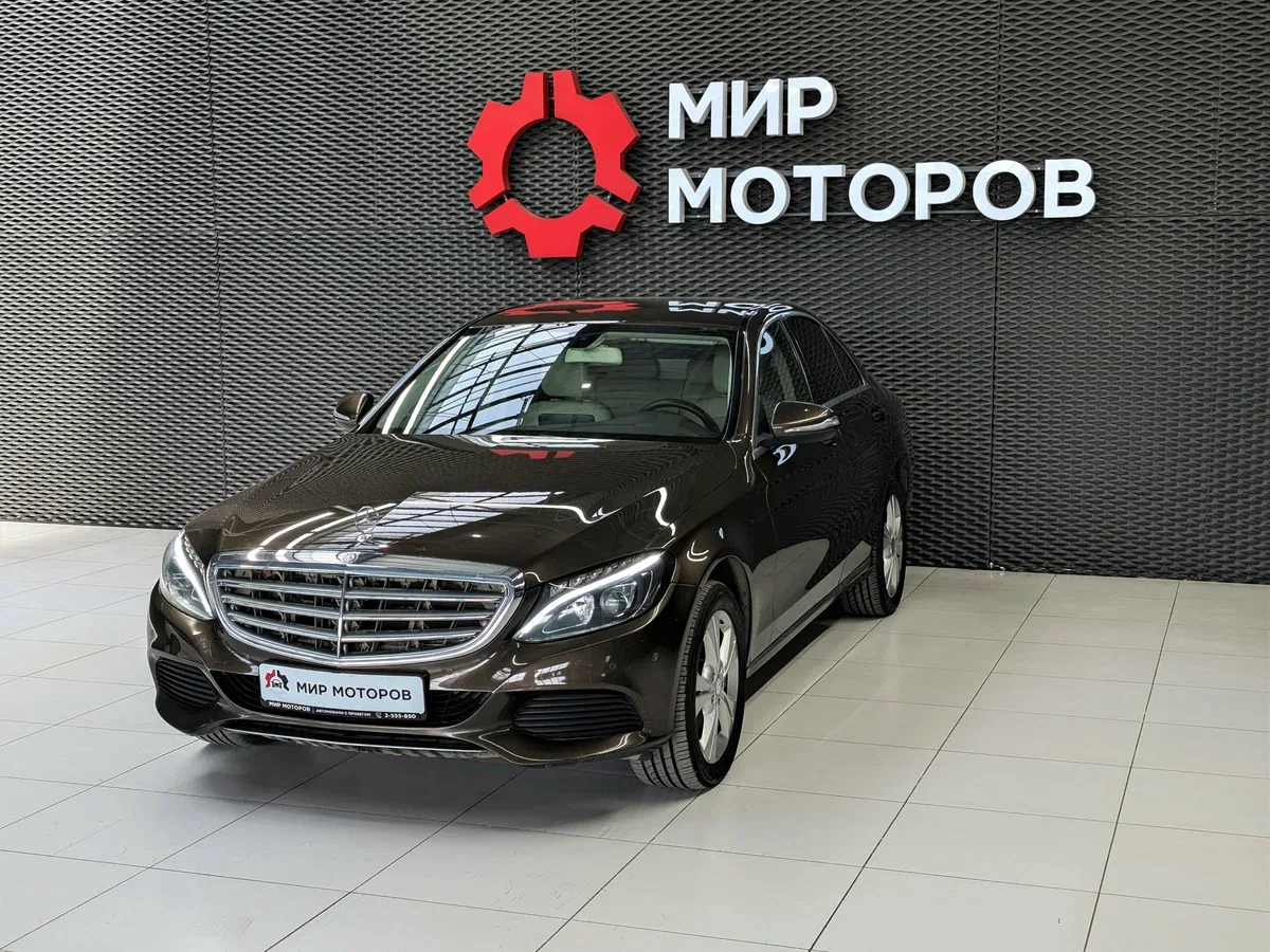 Mercedes-Benz C-Класс IV (W205)
