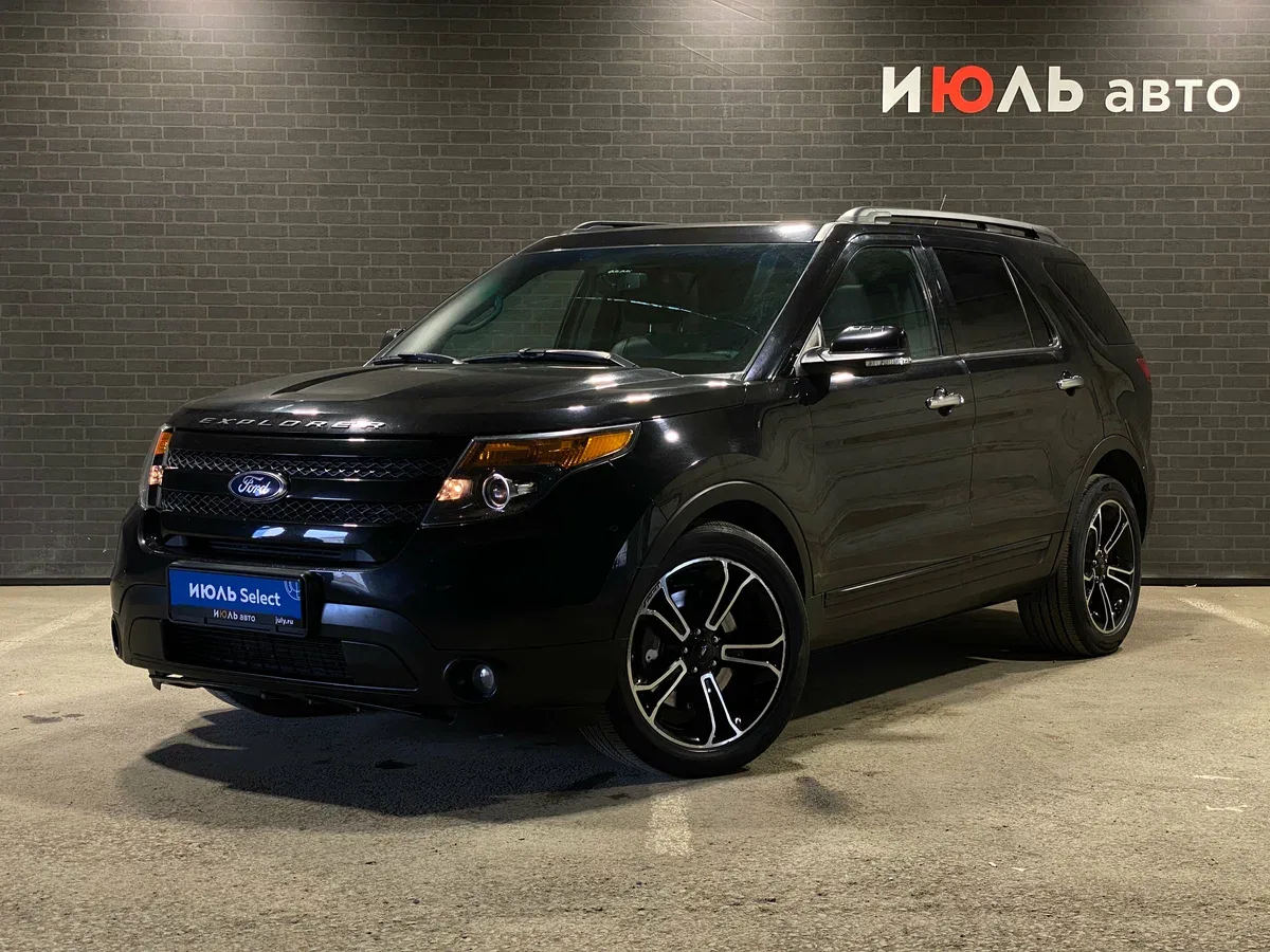 Ford Explorer V