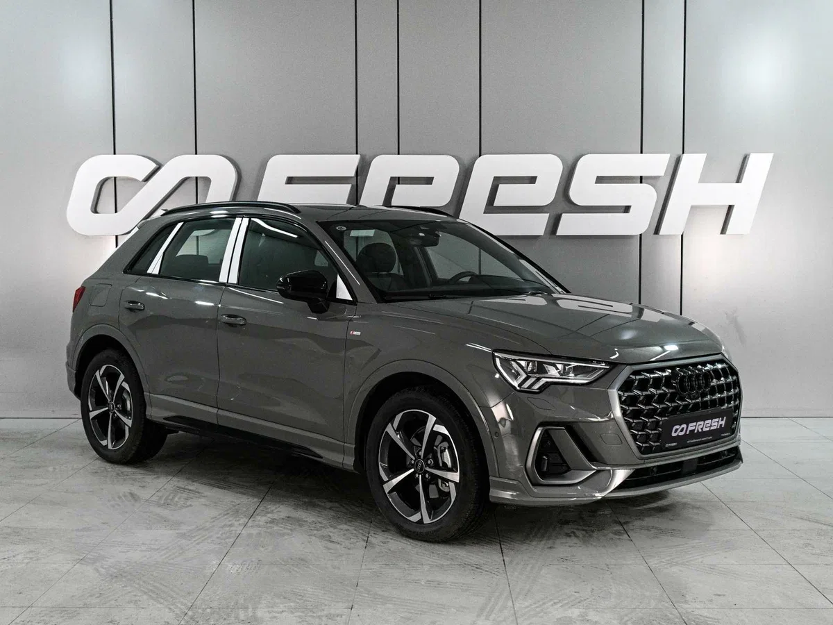 Audi Q3 II (F3)