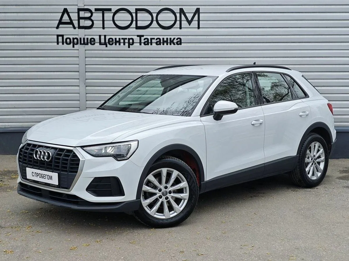Audi Q3 II (F3)