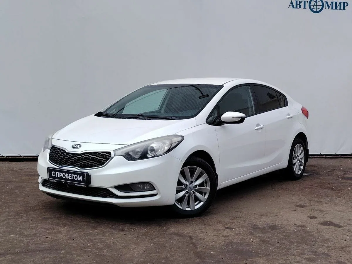 Kia Cerato III