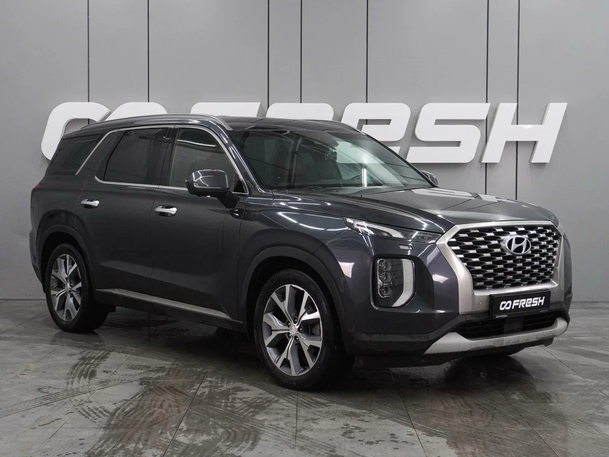 Hyundai Palisade I