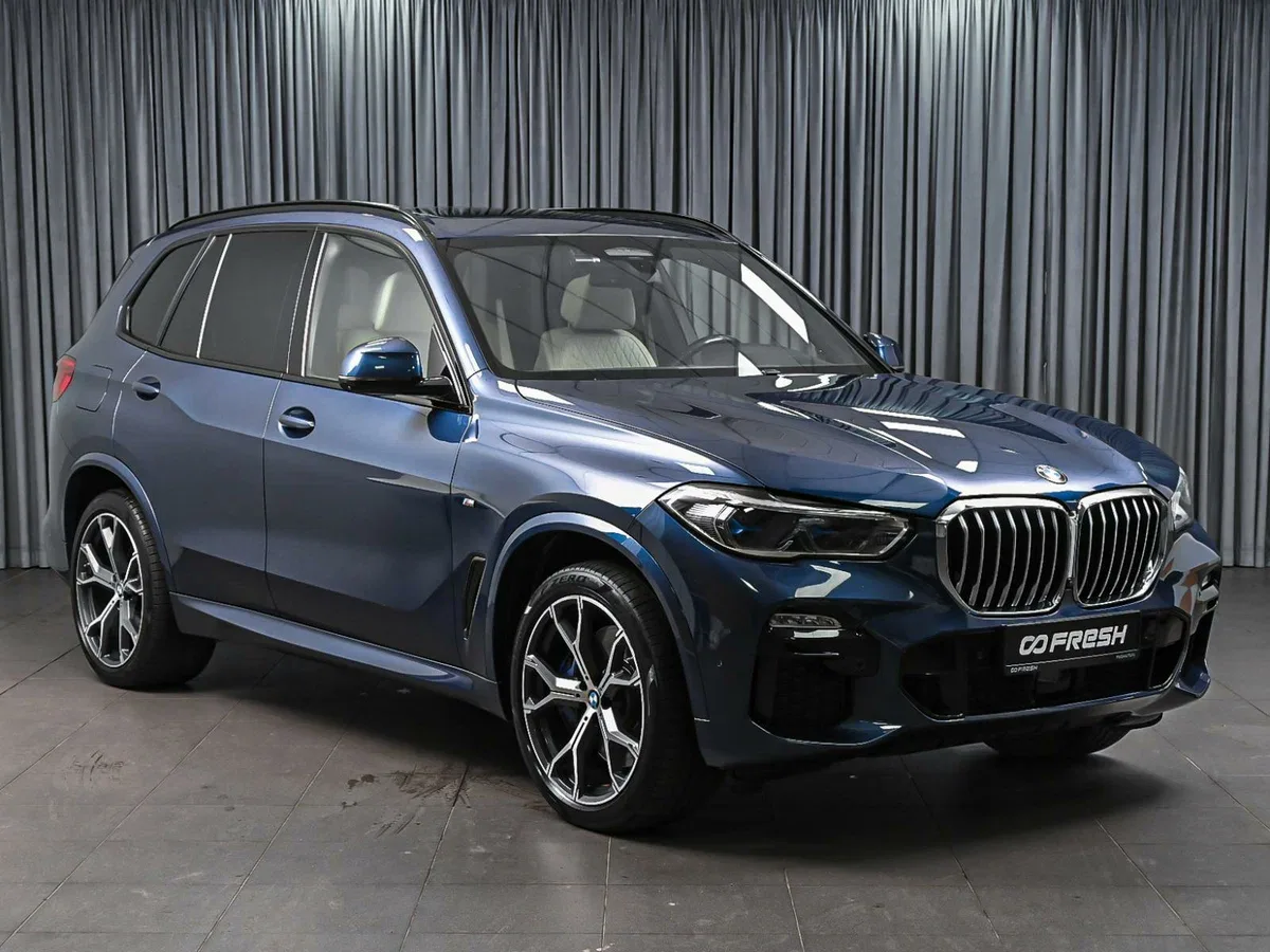 BMW X5 IV (G05/G18)