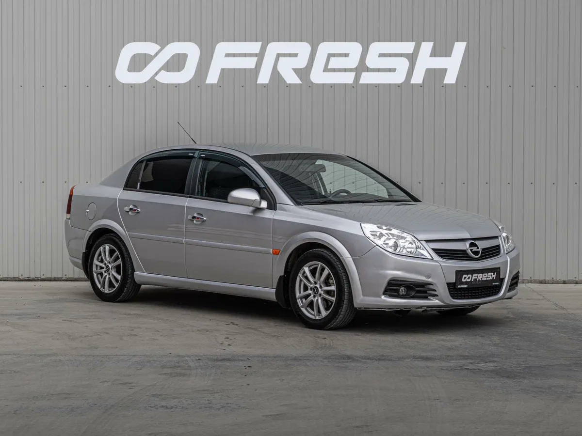 Opel Vectra C Рестайлинг