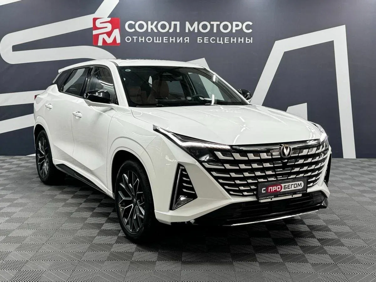 Changan UNI-Z