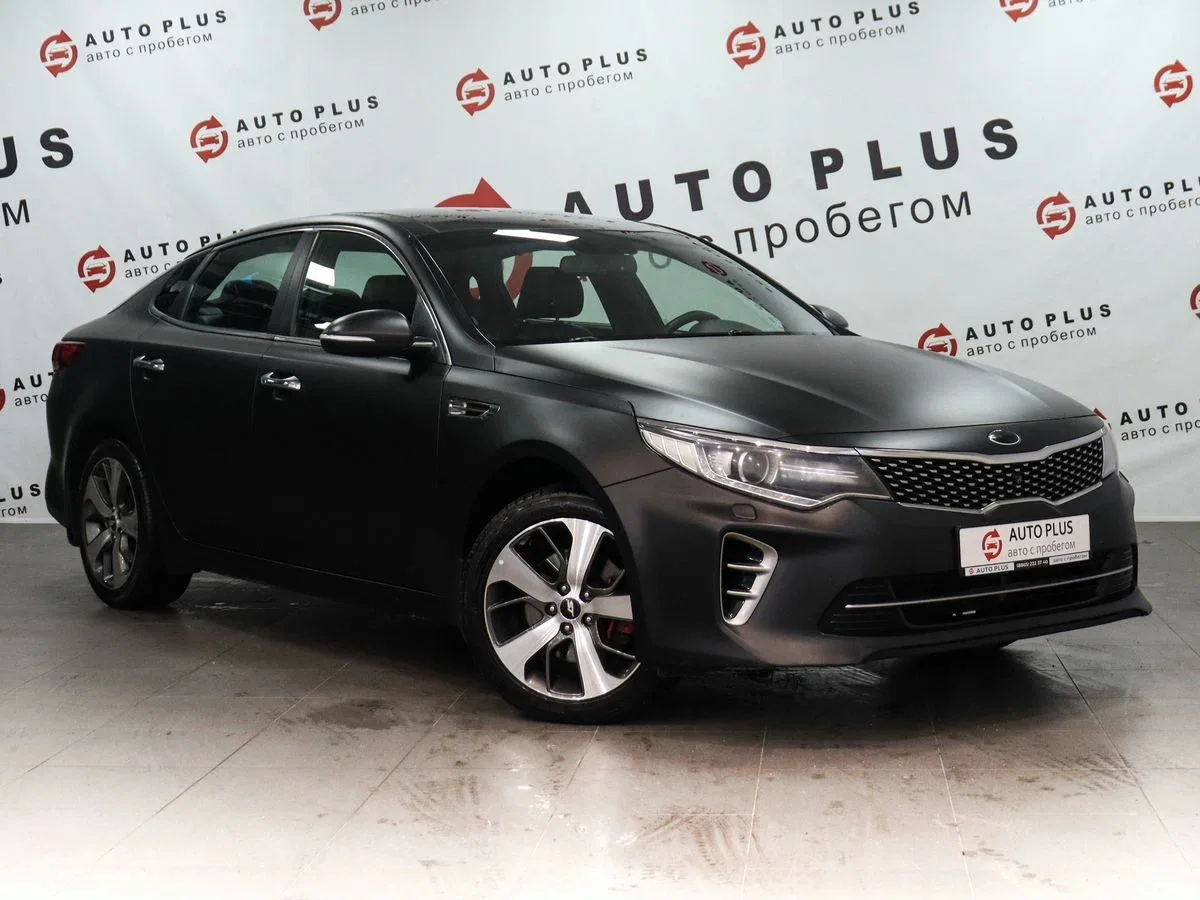 Kia Optima IV