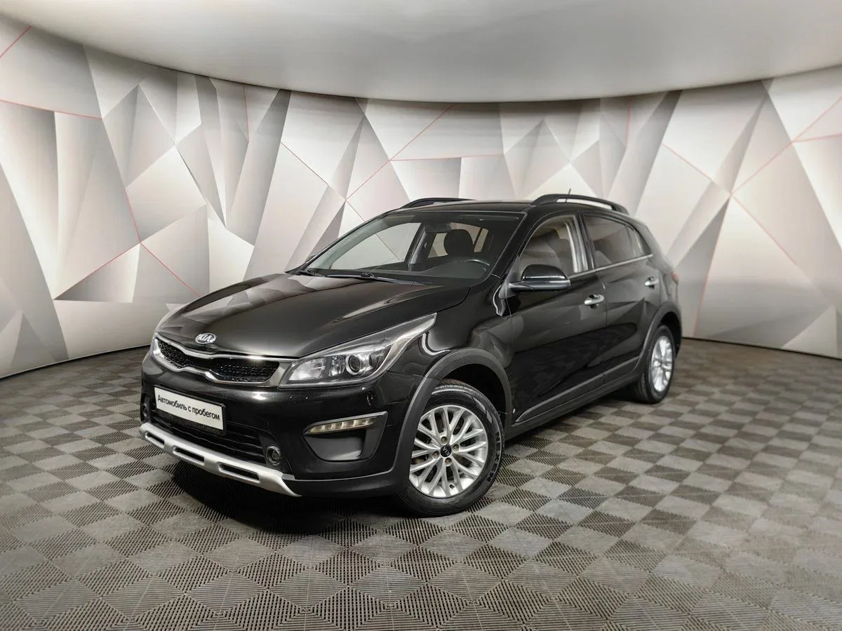 Kia Rio IV
