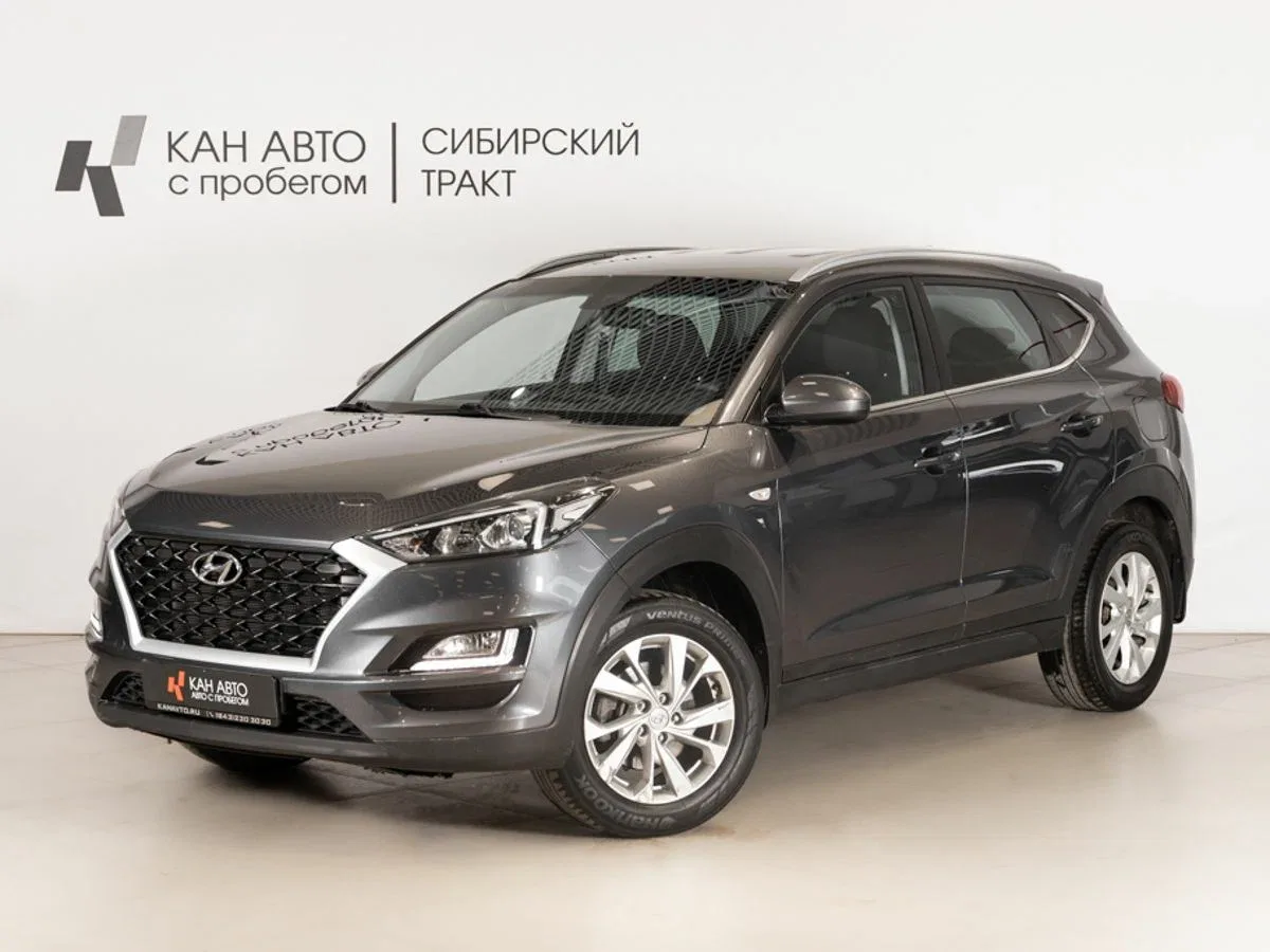 Hyundai Tucson III Рестайлинг