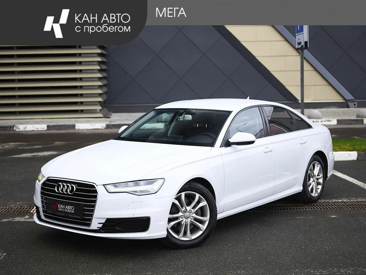 Audi A6 IV (C7) Рестайлинг