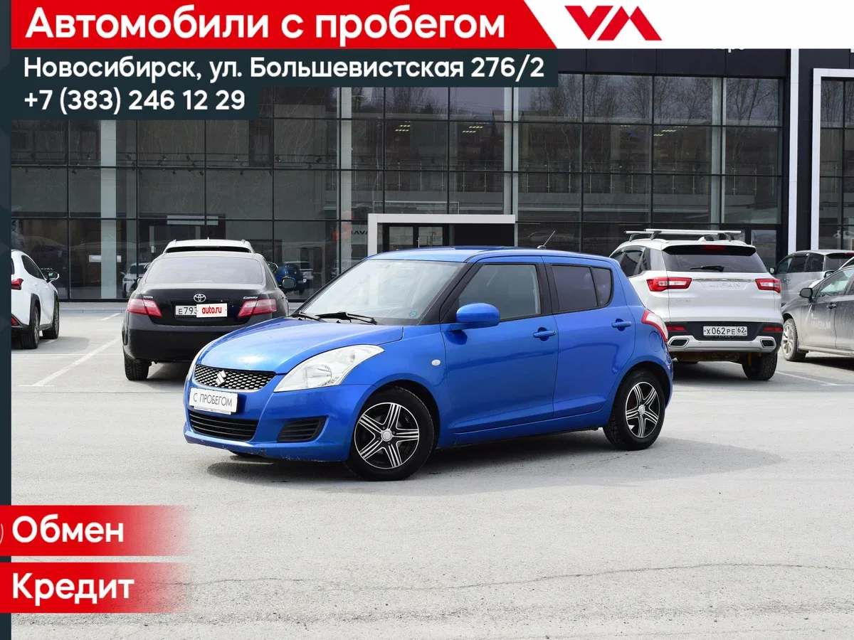 Suzuki Swift IV