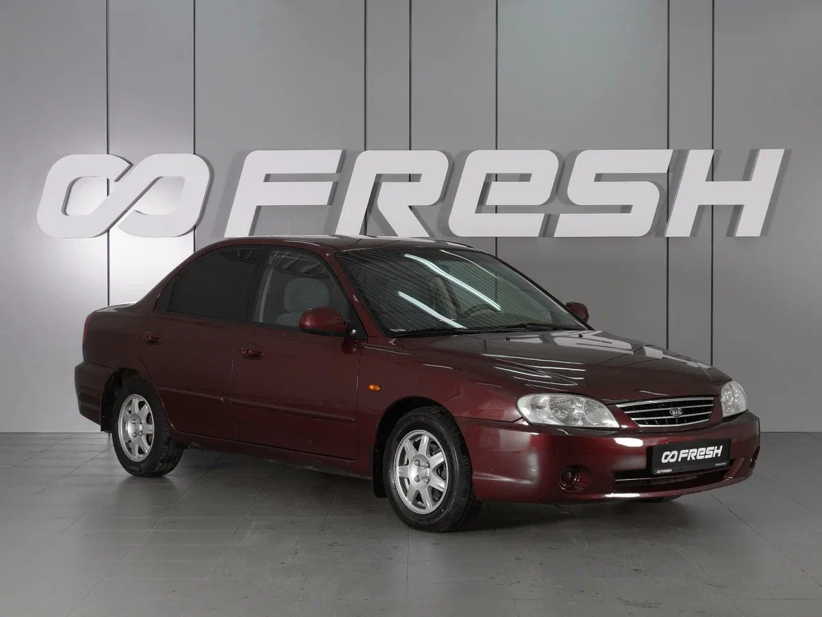 Kia Spectra I Рестайлинг 2