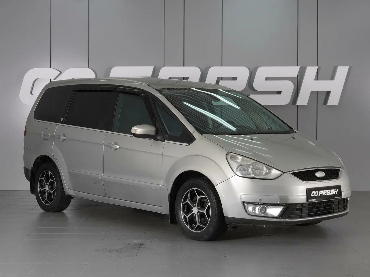 Ford Galaxy II