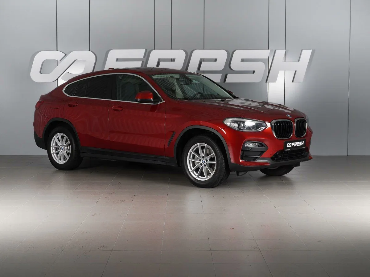 BMW X4 II (G02)