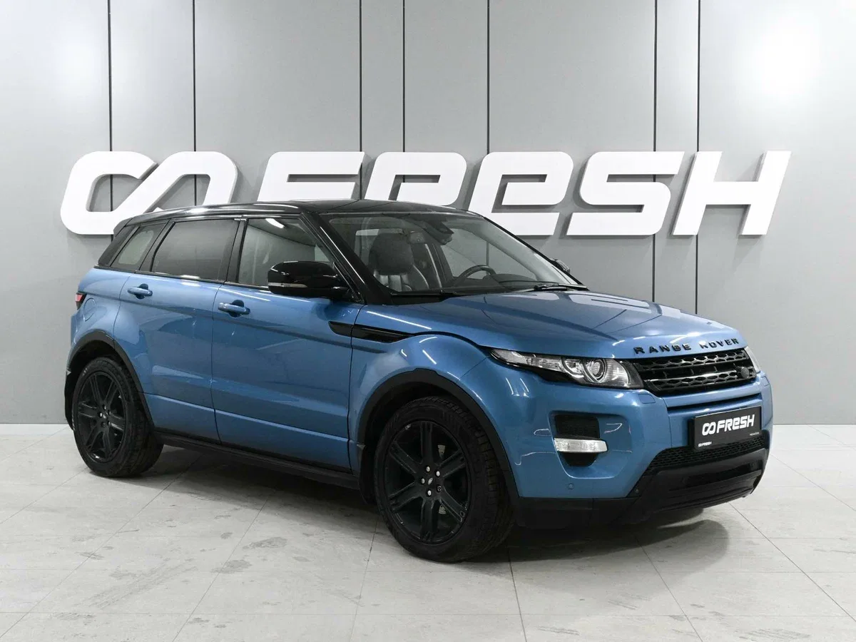 Land Rover Range Rover Evoque I