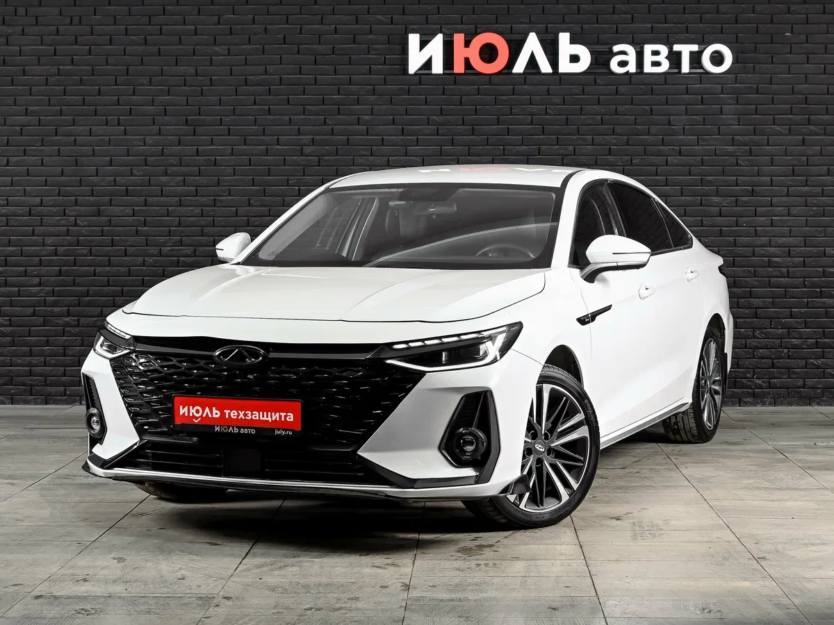 Chery Arrizo 8