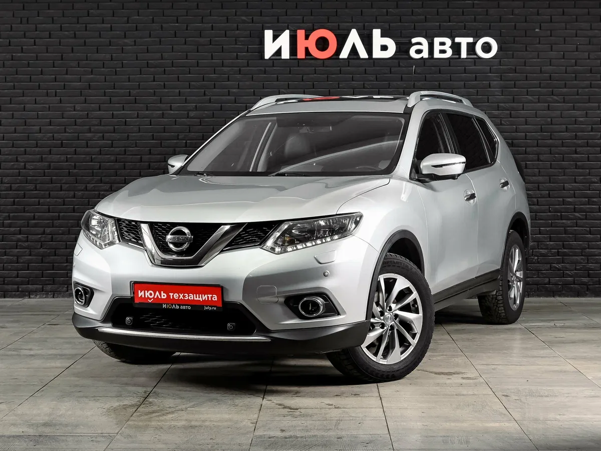 Nissan X-Trail III