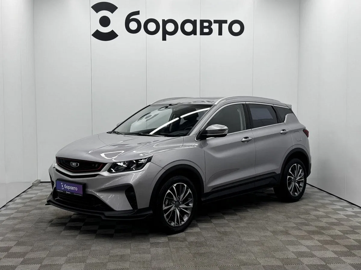 Belgee X50