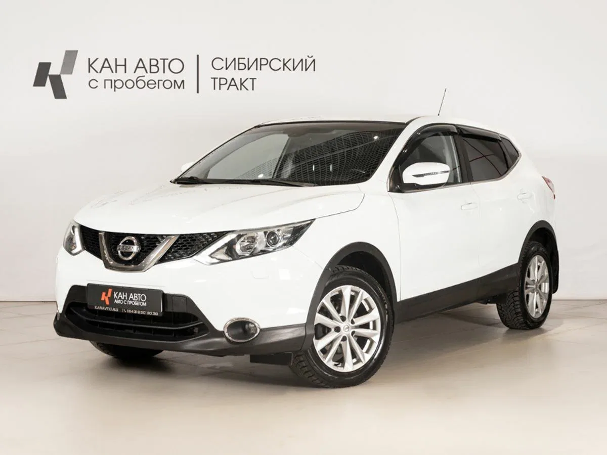 Nissan Qashqai II