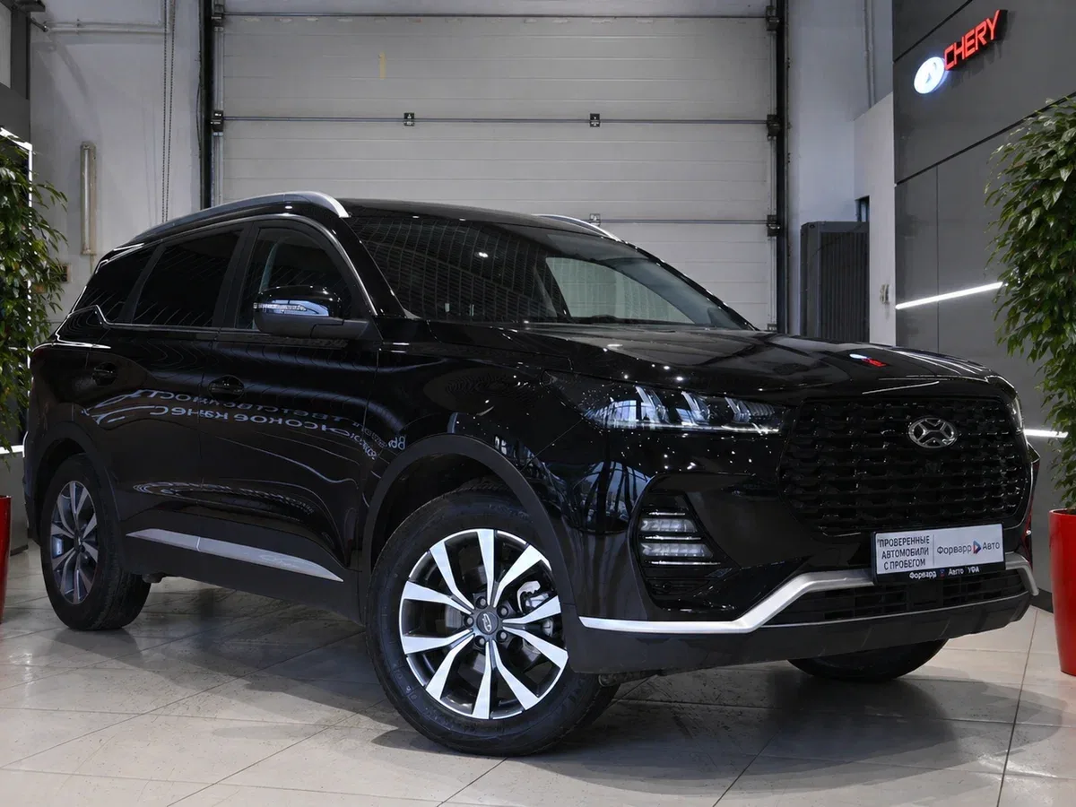 Xcite X-Cross 7