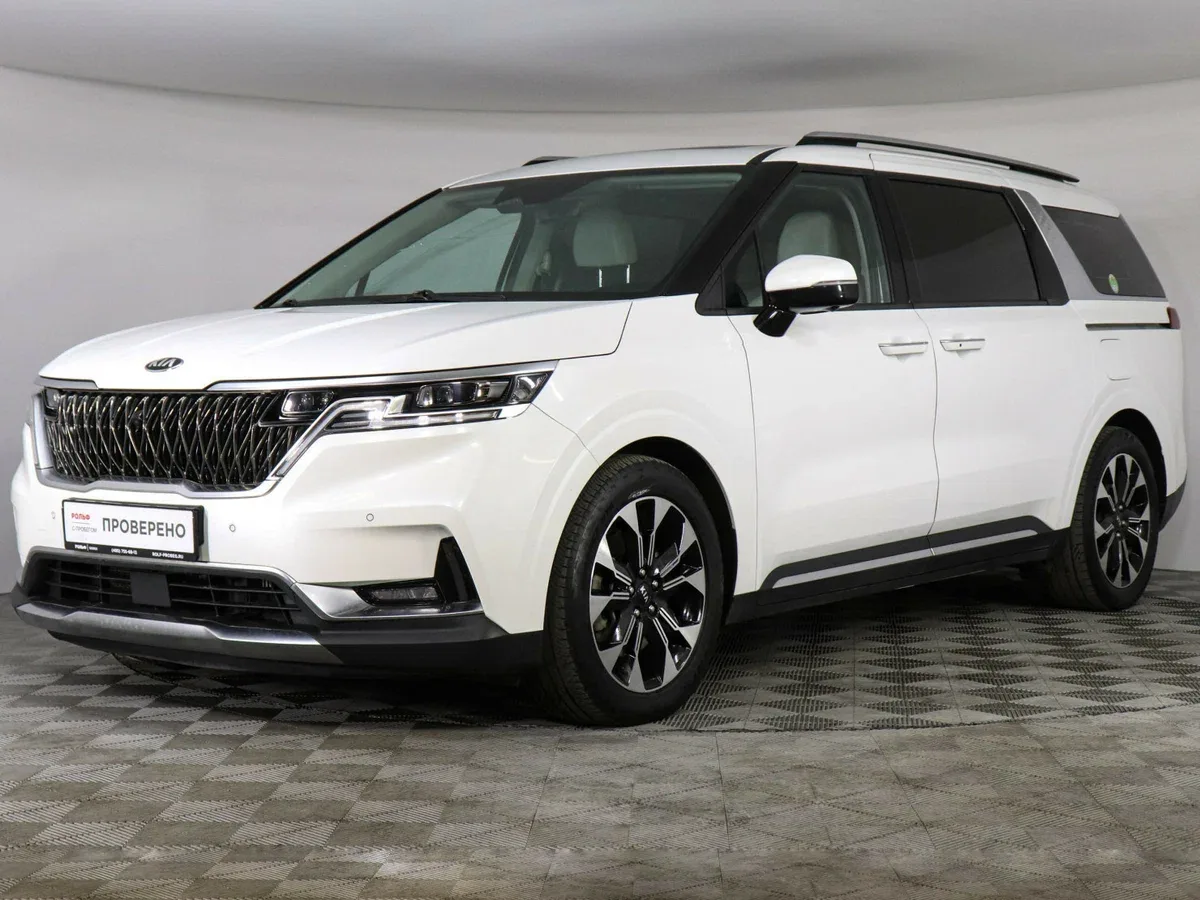 Kia Carnival IV