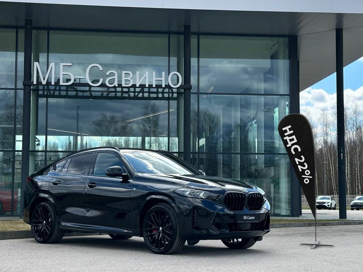 BMW X6 III (G06) Рестайлинг