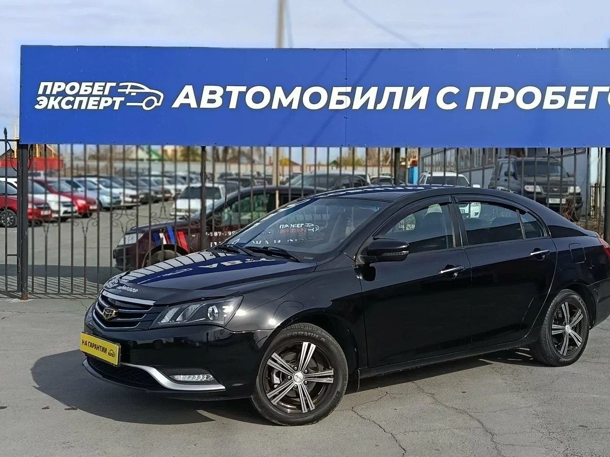 Geely Emgrand 7 I