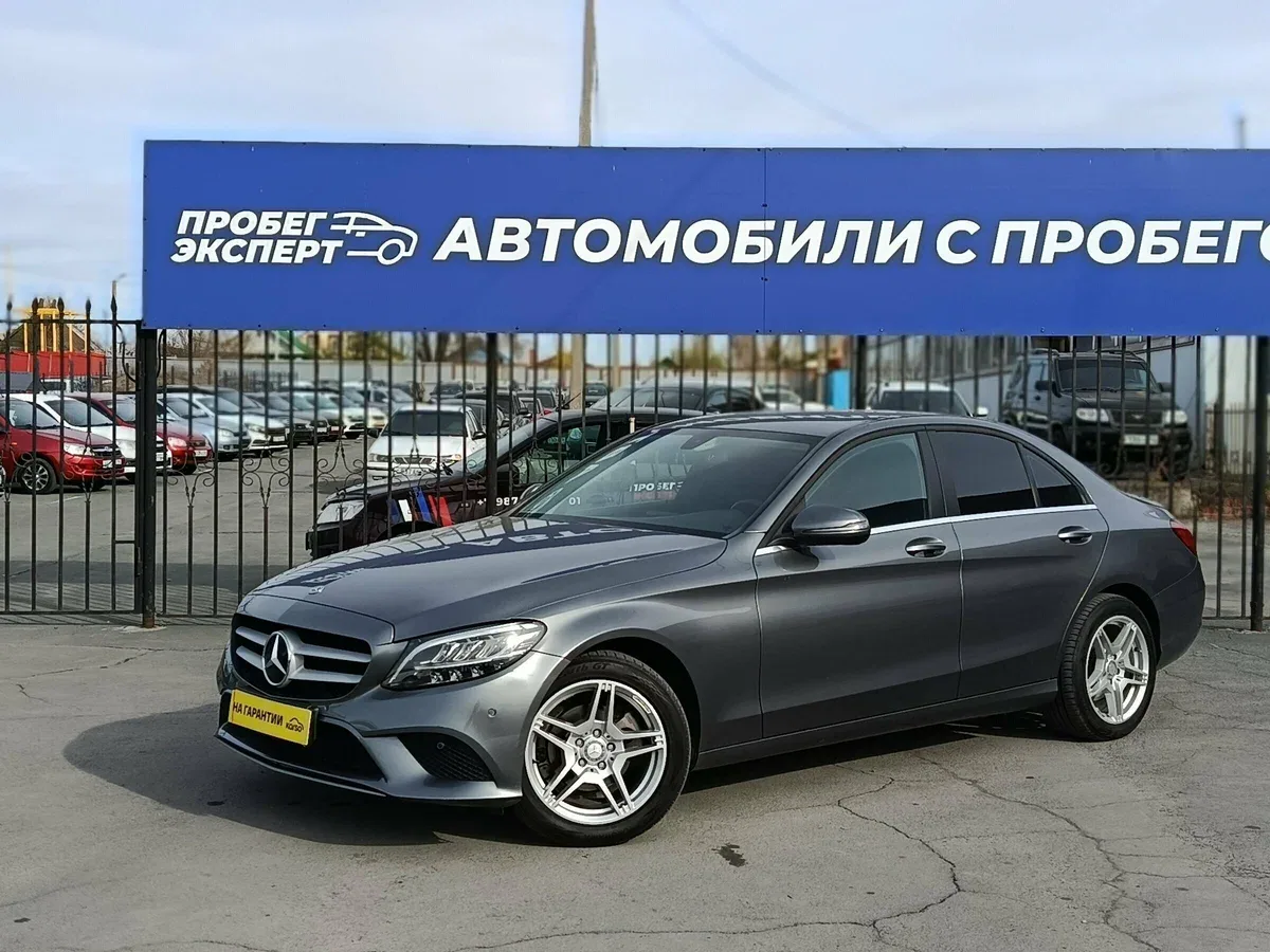Mercedes-Benz C-Класс IV (W205)