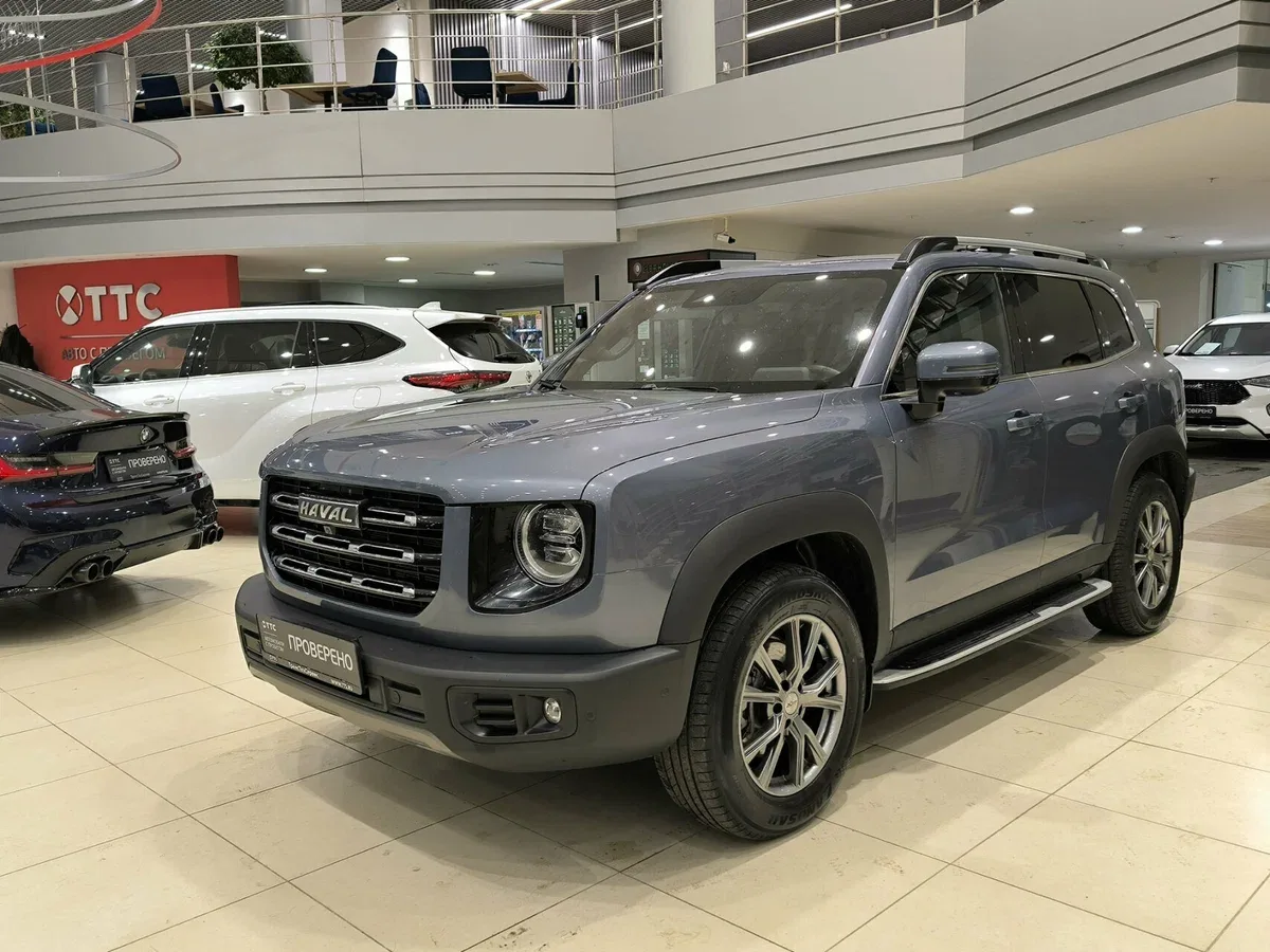 Haval Dargo