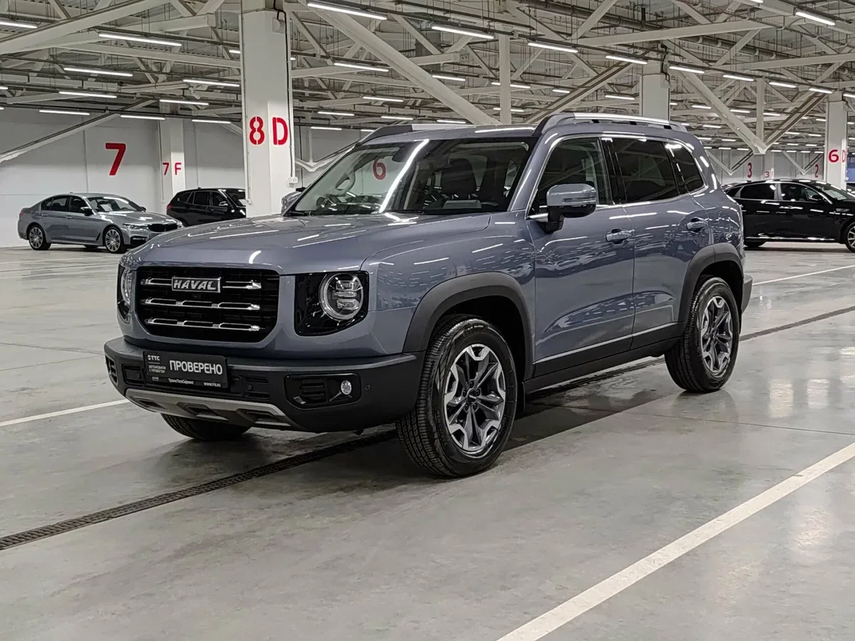 Haval Dargo