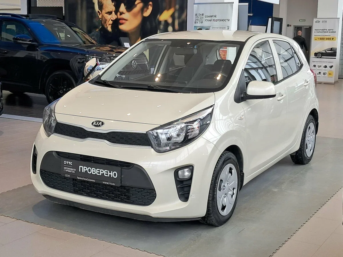 Kia Picanto III
