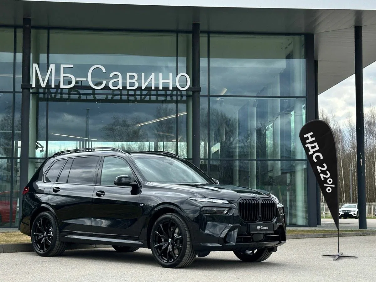 BMW X7 I (G07) Рестайлинг