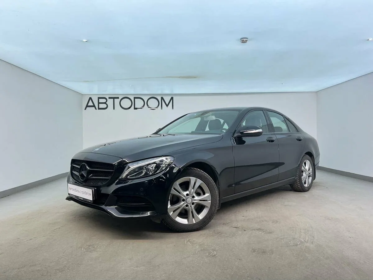 Mercedes-Benz C-Класс IV (W205)