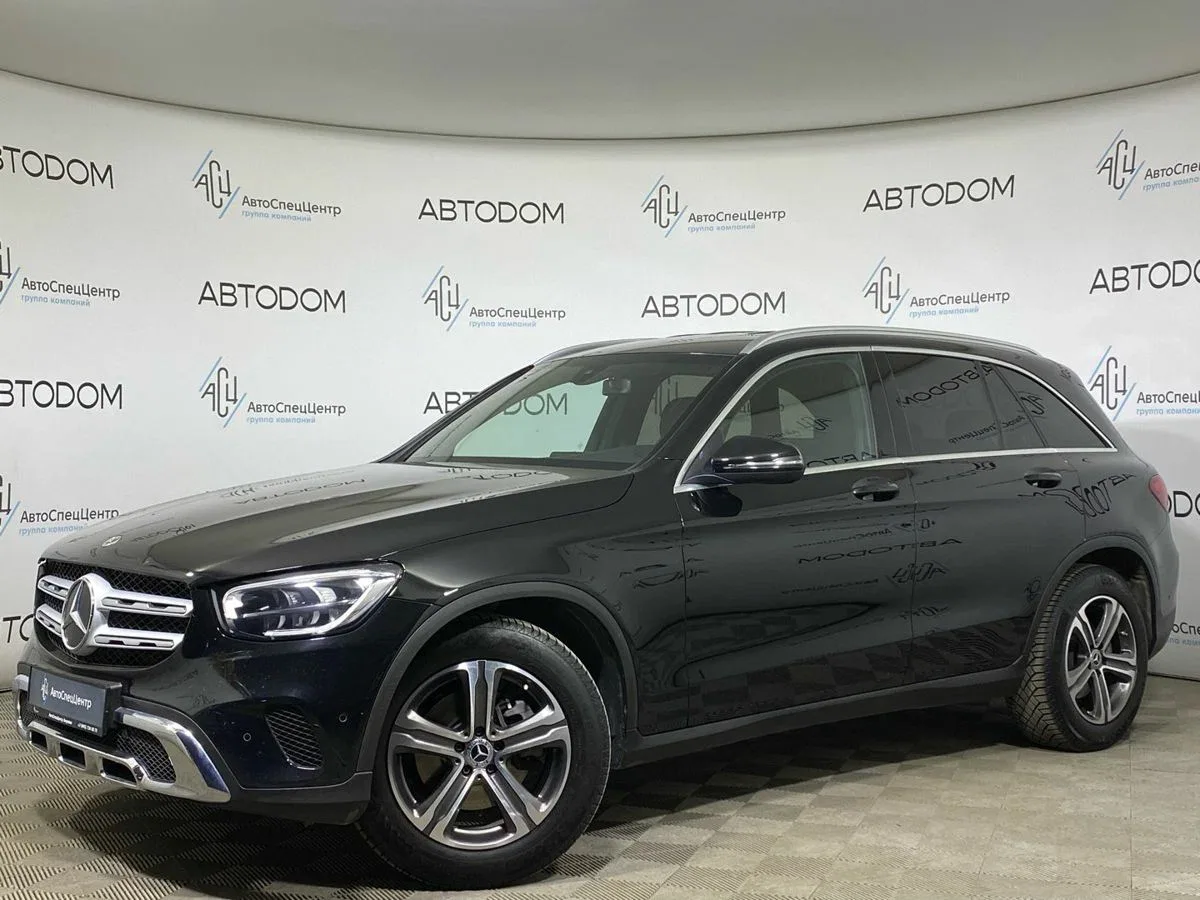 Mercedes-Benz GLC I (X253) Рестайлинг